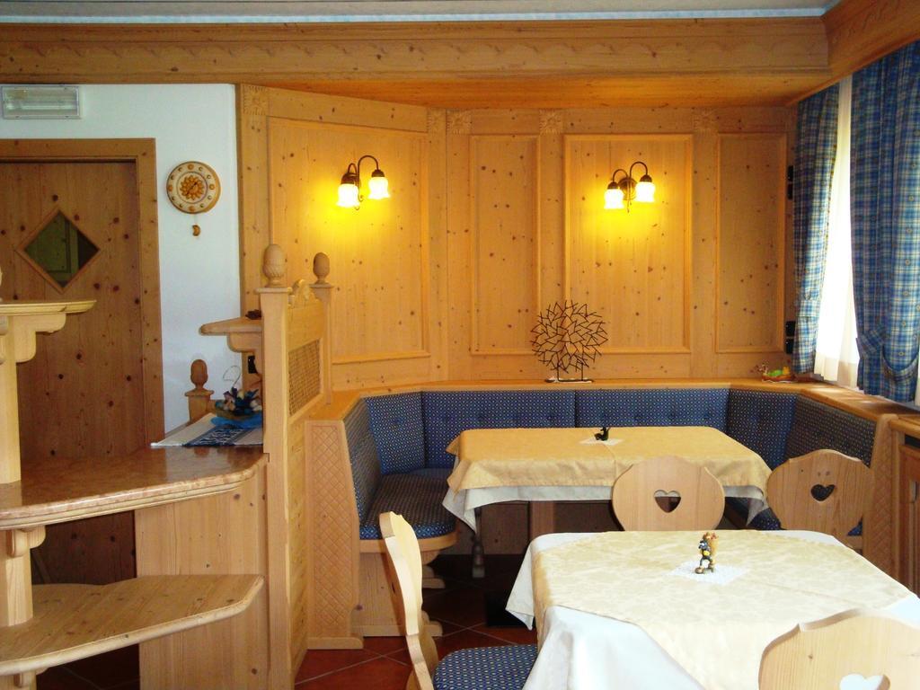 Agritur Cornasest Bed & Breakfast Breguzzo Luaran gambar